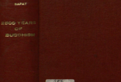 E-Books