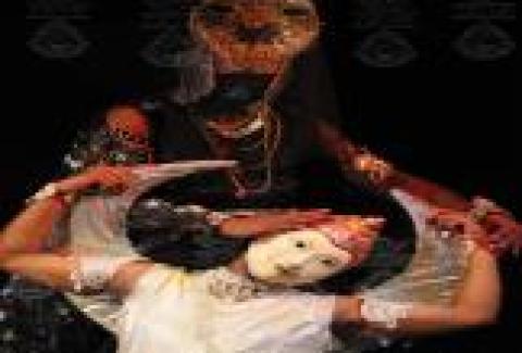 Music & Dance - Chhau