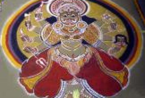 Intangible Cultural Heritage (ICH) - Kerala