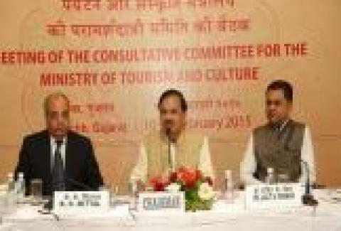 Meeting of the consultive committee for the Ministry of Tourism & Culture