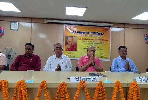 Buddhist Institutes - Nava Nalanda Mahavihara