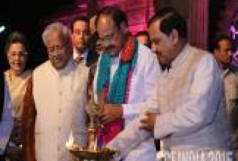 Rashtriya Sanskriti Mahotsav - 2015
