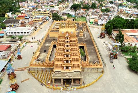Bangalore Circle - Nanjangud