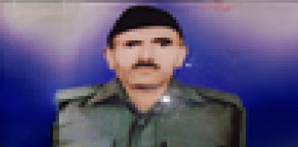 Kanta Singh