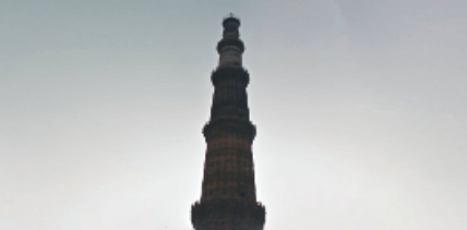 Qutub minar